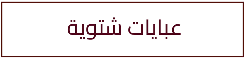 collection-img