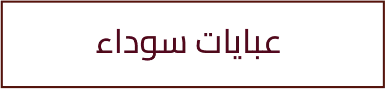 collection-img